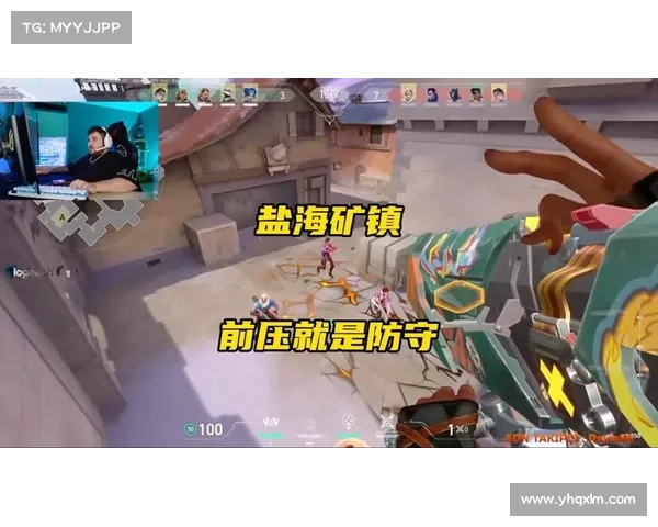 BLG盐海矿镇关键局战术解析 双控场者阵容如何成功压制DRG攻势 BLG盐海矿镇关键局战术解析 双控场者阵容如何成功压制DRG攻势